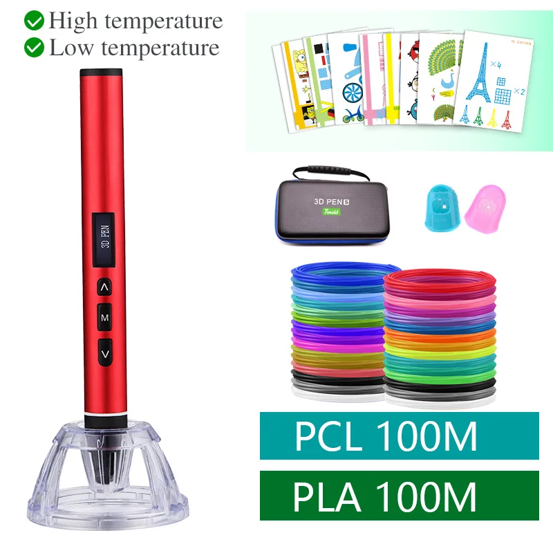 pen and filament2 3D Ручка 3D печать Ручка низкая и высокая температура 3D Ручка может использовать PCL и PLA нити. Металлический чехол с портативной небольшой сумкой - Цвет: pen and filament2