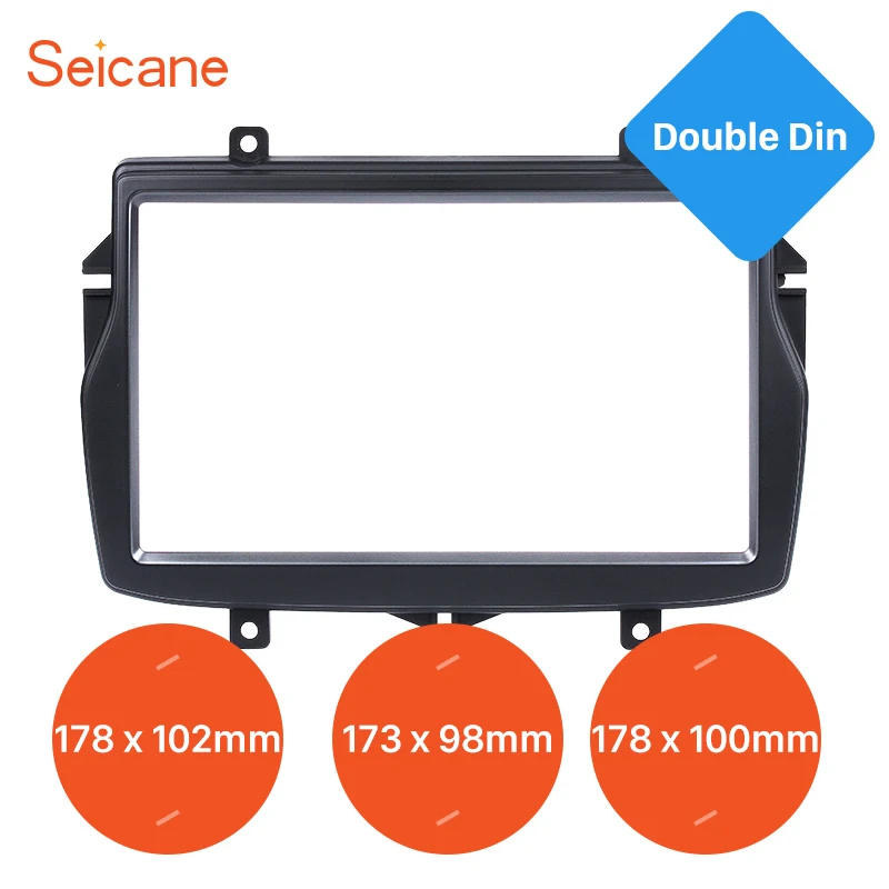 Seicane 2Din автомобильный GPS Авторадио фасция DVD плеер рамка Комплект Установка