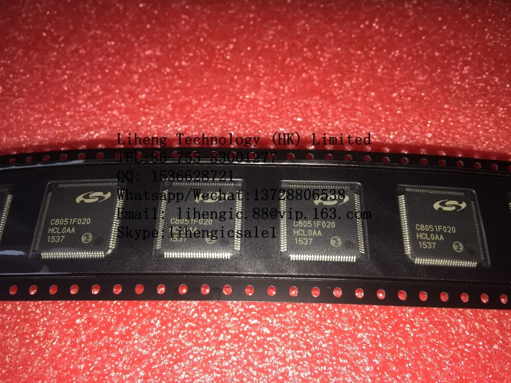 C8051F020-GQR |