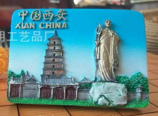 Xi'an Китай терракотовые воины туристические сувенирные наклейки на