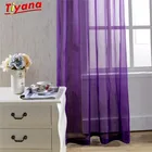Белая прозрачная занавеска, тюль, красная занавеска на окна, фиолетовая панель, желтая вуаль, тюль, кухонная занавеска, Лидер продаж WP184a * 30
