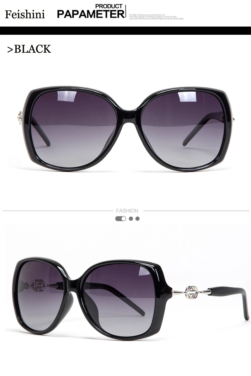 FEISHINI высокое качество FDA Мода вождения oculos de sol feminino HD UVA большая рамка градиентные солнцезащитные очки женские поляризованные винтажные