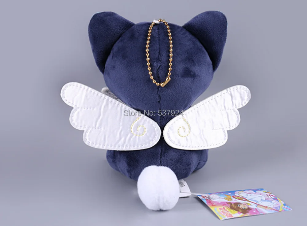Новинка 10 шт. брелок Cardcaptor Sakura Kero шпинель солнце 5 &quot13 см Брелок плюшевая кукла