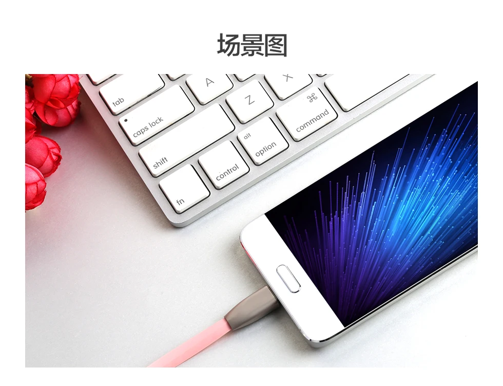 Type-C кабель, TOTU Быстрая зарядка usb type-C кабель зарядного устройства для samsung S8 Note 8 huawei Xiaomi Mi5 Mi6 кабели для USB-C мобильных телефонов