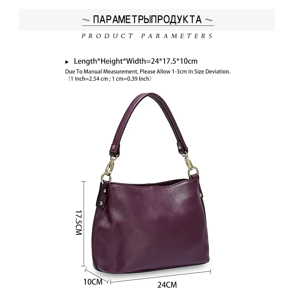Zency натуральная кожа Дамская Сумочка Хобо Женская сумка через плечо Очаровательная фиолетовая дамская сумочка через плечо модные сумки через плечо качество А