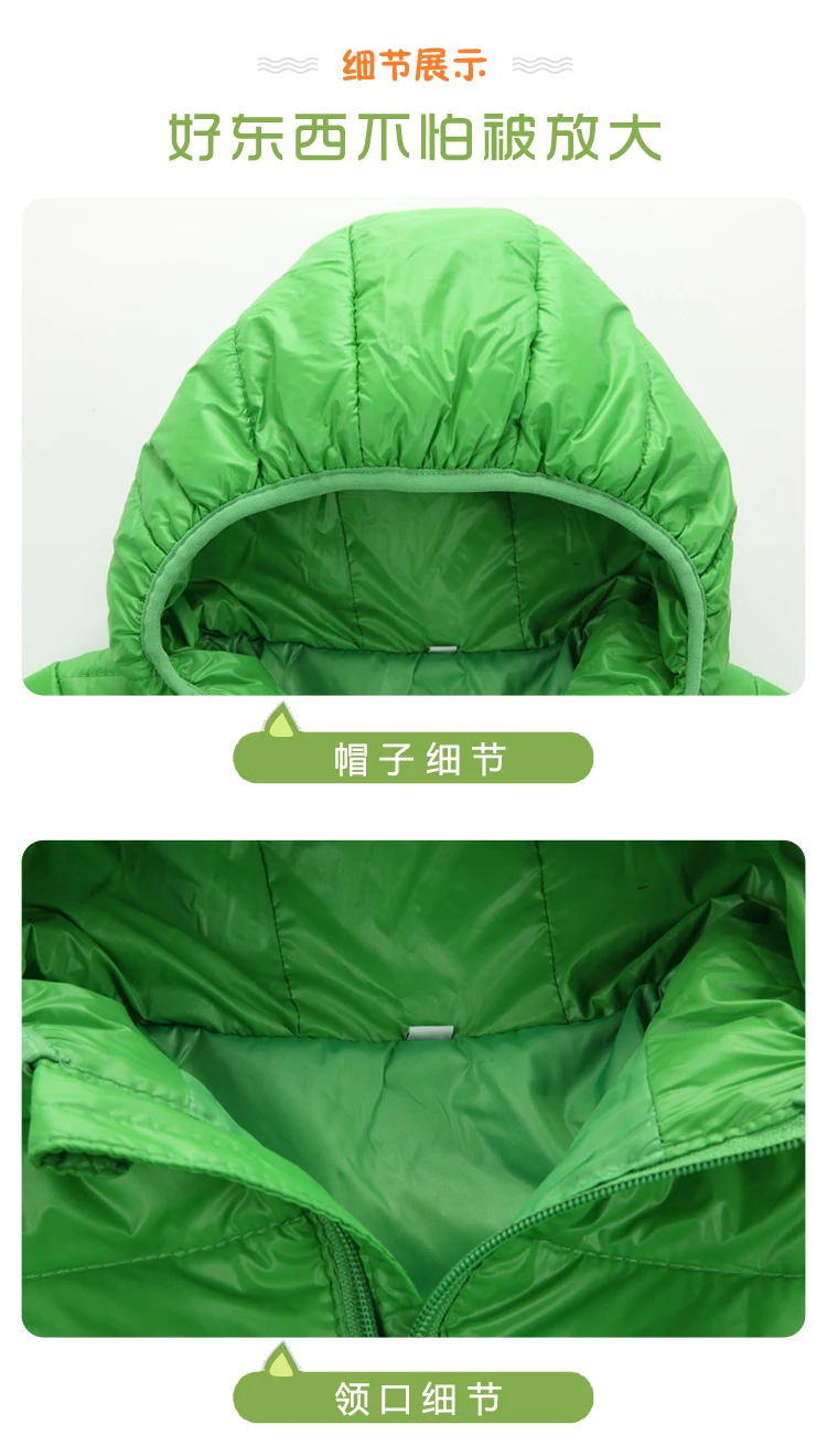 2017 Детские Зимние толстовки с капюшоном пальто для девочек Новинка Дизайн модные