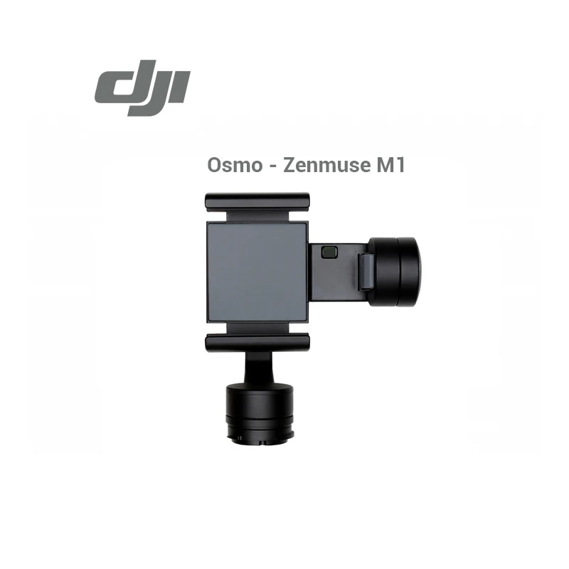DJI Osmo Zenmuse M1 держатель совместим со всеми серии Совершенно новый | Электроника
