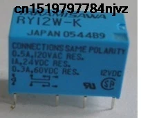 Реле RY5W-K 5V RY12W-K 12V RY24W-K 24V 8PIN 10 шт. | Электронные компоненты и принадлежности