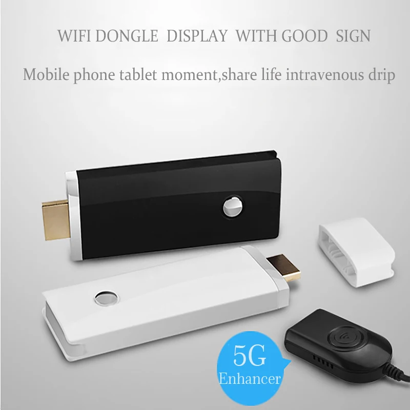 HFLY 2 4G/5G cromecast Wi Fi HDMI адаптер tv stick android быстро и свободно для apple iphone