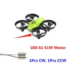 UDI U61 квадроцикл мотор для U61W A30 A30W RC Дрон четырехосевой Запчасти для самолета CW CCW электродвигатель