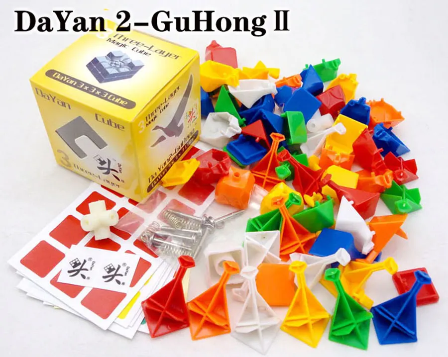 GuHong2 Colorful-Wht Волшебный куб головоломка 3x3x3 DaYan 2 3 4 GuHong LingYun LunHui Классическая коллекция replay должна DIY Профессиональные развивающие игрушки куб - Цвет: GuHong2 Colorful-Wht