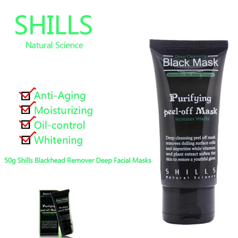 1 шт. Очищающая маска для лица 50 г | Красота и здоровье