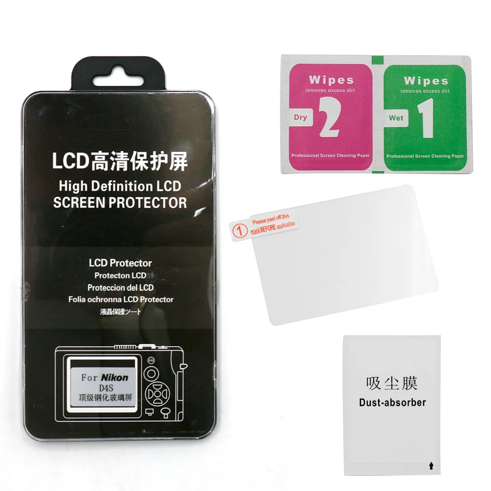 

1 шт. 0,5 мм оптическое закаленное стекло HD LCD 8H Защитная пленка для экрана Защитная пленка для камеры nikon D4S
