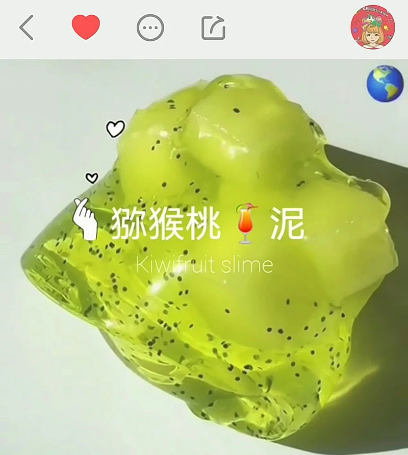 Слизи блестки наполнитель DIY дракон фрукты киви клубника Черное Семя для детей Lizun DIY аксессуары поставки слаймов украшения
