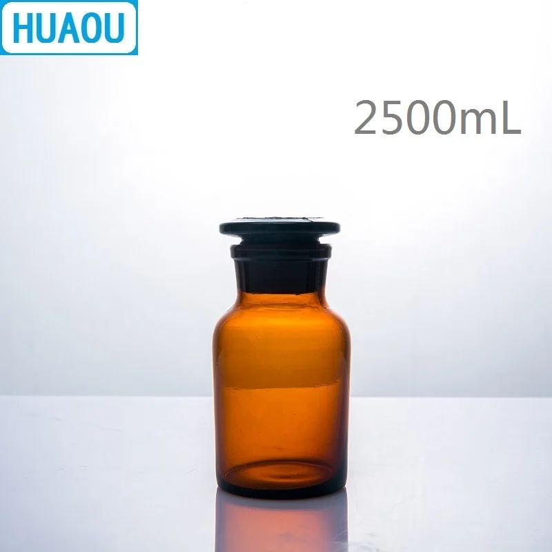 HUAOU 2500 мл реагент для широкого рта бутылка 2.5л коричневое Янтарное стекло с