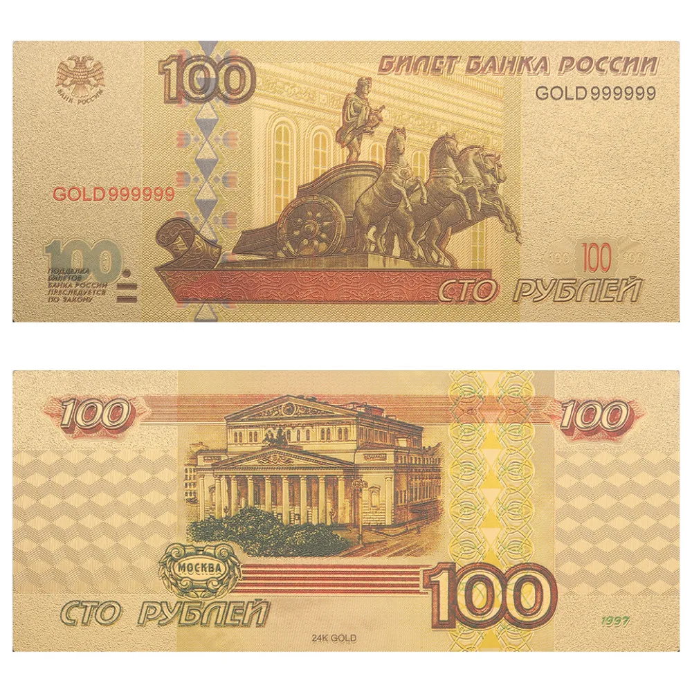 VNFURU 100 рубль золотые банкноты Европейский замок сад 24 К золото 999999 монета банкнота Золотая фольга поддельный сбор бумажных денег