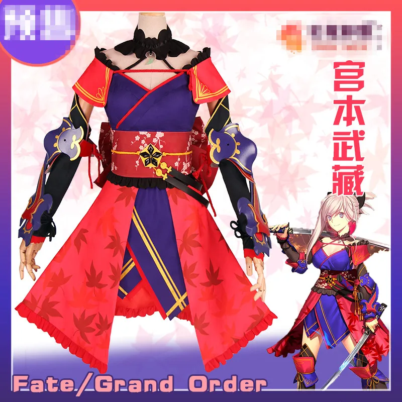 Костюм для косплея Миямото Мусаси fate grand order кимоно|Костюмы аниме| |