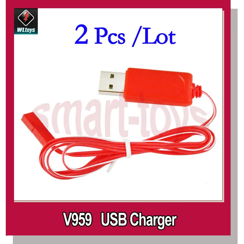 2 шт. 1to5 CRW и USB зарядное устройство JST разъем для UDI U818A U817A Syma X1 UFO Wltoys V959 V212 V222 FY550 MJX