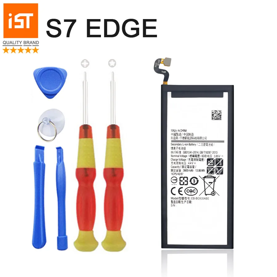 2019 новый 100% IST оригинальный аккумулятор мобильного телефона для samsung Galaxy S7 Edge G935F