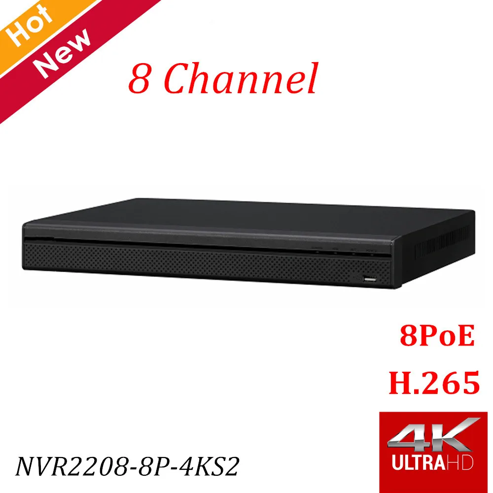 Видеорегистратор DH 8 каналов NVR H.265 4k сетевой видеорегистратор разрешение до Мп POE