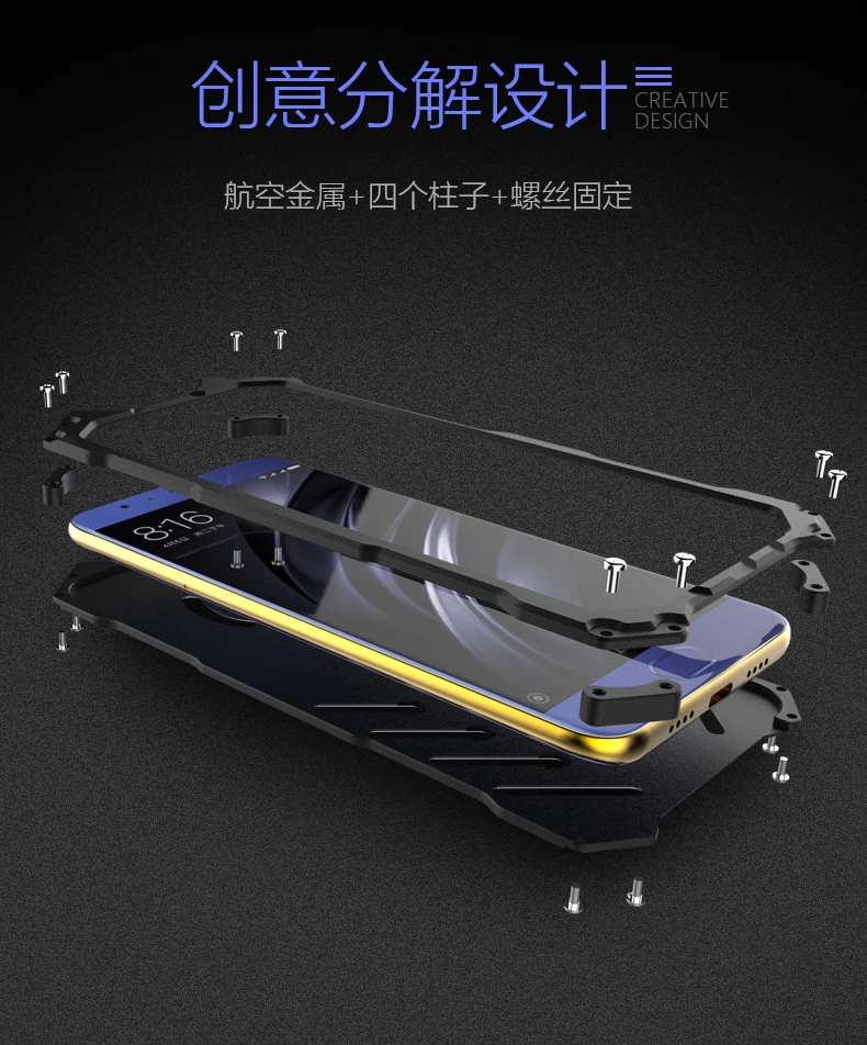 Алюминиевый бронированный чехол с Бэтменом для Xiaomi mi 9 SE Pro mi 8 Lite Explorer mi 6 Plus 6X 5S 5C Чехол с Железным человеком чехол для телефона