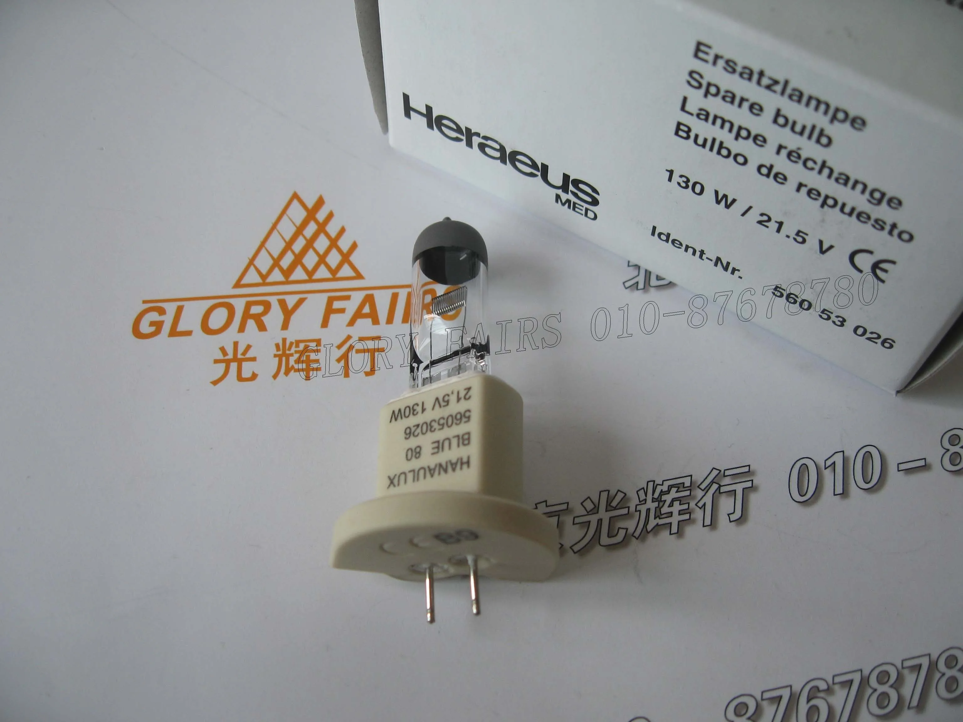 Hanaulux BLUE80 21 5 V 130W 56053026 Heraeus Med Запасная лампа операционный кинотеатр хирургические