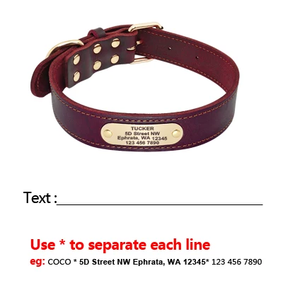 Ошейник для собак кожаный ошейники больших коричневый черный