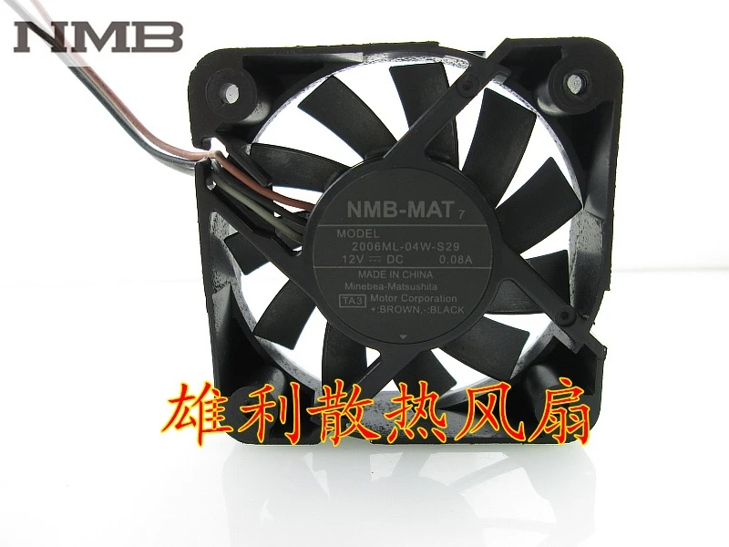 Для NMB 2006ML 04W S29 TA2 5015 5 см 12v 0.08a 3 провод охлаждающий вентилятор|cooling fan|cooling fan 12v12v cooling