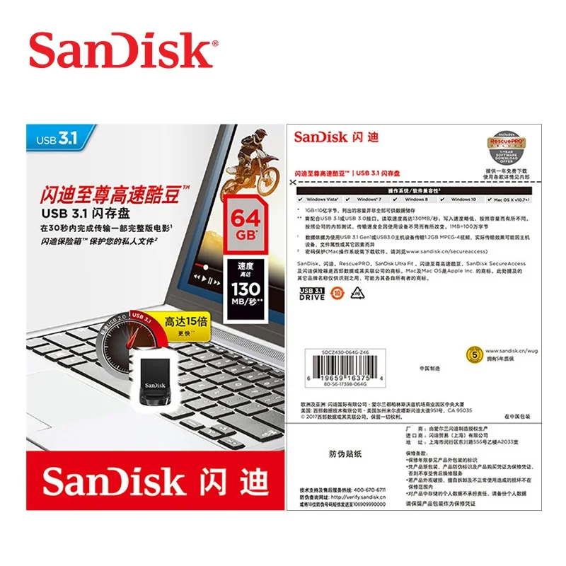 Натуральная двойной флеш-накопитель SanDisk CZ430 USB флэш-накопитель 64 Гб оперативной памяти, 16 Гб встроенной памяти, мини USB флэш-накопитель USB 3,1 до 130 МБ/с. флеш-накопители USB 3,0 флэшку 32gb 128G
