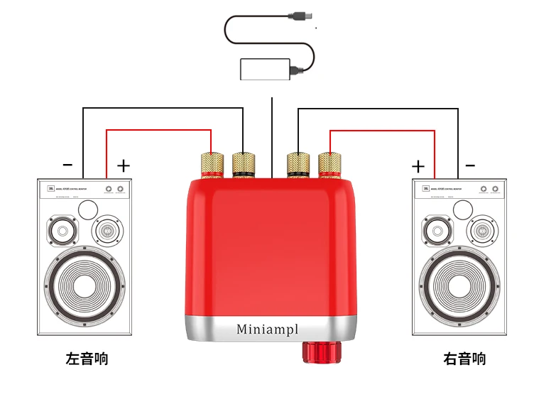 Цифровой усилитель мощности Bluetooth 5 0 стерео 50 Вт + Hi Fi звука класса D звуковая карта