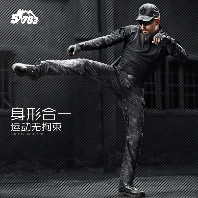 51783 Военная Униформа Мультикам армейская боевая рубашка тактические брюки