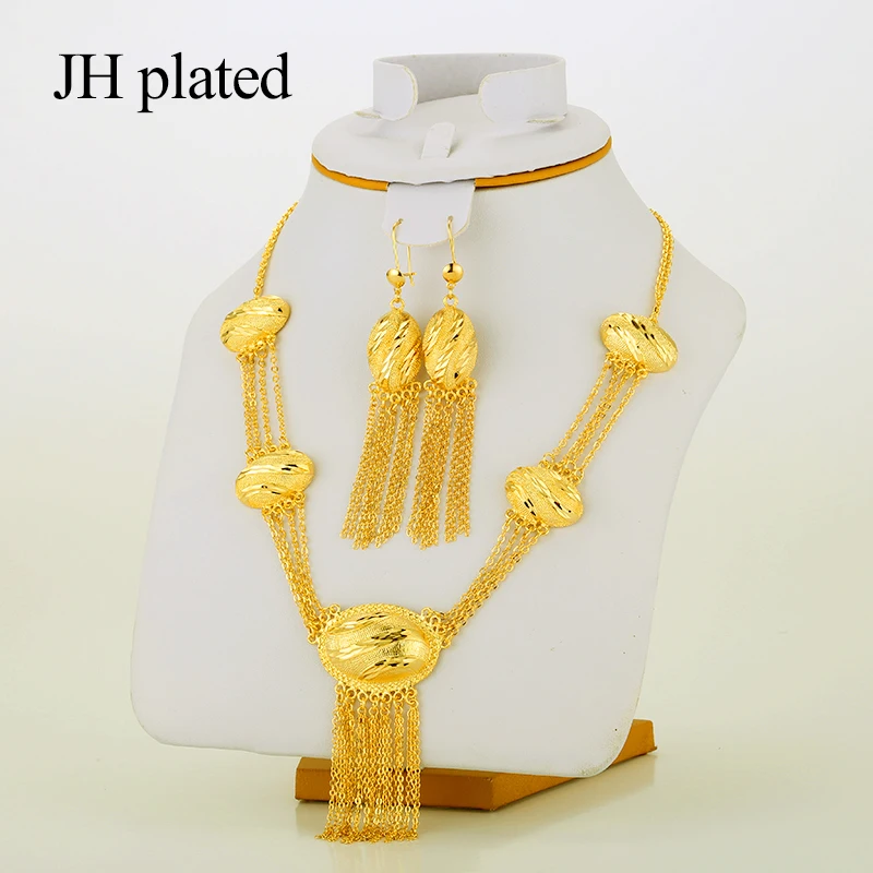 JHplated набор ювелирных изделий кисточки африканские Ювелирные наборы Дубай