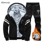 DIMUSI мужские зимние наборы спортивной одежды, мужские флисовые толстые теплые спортивные куртки и брюки, мужские толстовки с капюшоном 4XL,TA265