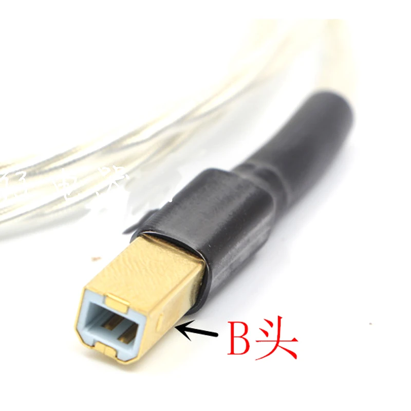 Hi-End 1 шт. Nordost Odin межблочный USB кабель с A до B позолоченный USB аудио кабель