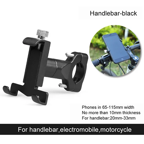 Handlebar-Black INBIKE держатель для мобильного телефона для велосипеда iPhone Кронштейн для велосипеда держатель для Руля Мотоцикла навигация горный велосипед аксессуары для велосипеда Apple - Цвет: Handlebar-Black