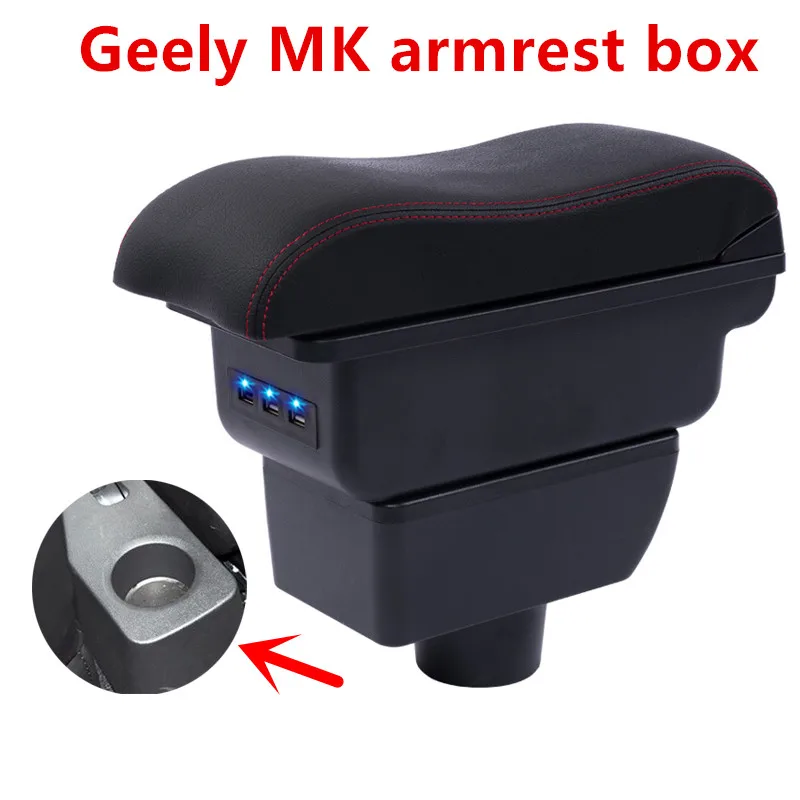 Подлокотник для Geely MK центральный контейнер хранения держатель стакана