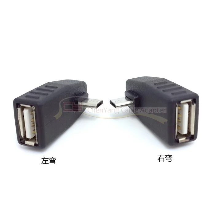 Угловой левый V8 Micro USB OTG и правый адаптер хоста коннектор функция|micro usb to mini