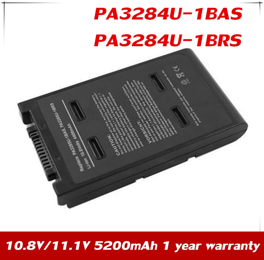 Аккумулятор 7XINbox для ноутбука TOSHIBA SATELLITE PRO A120 A10 A15 J60 J61 J62 J63 J70 J71 K10 K11, PA3285U-3BRS PA3284U-1BAS