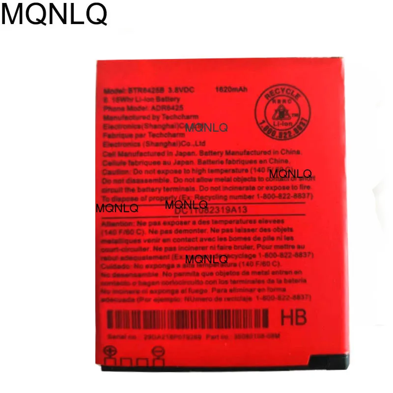 10 шт. BTR6425B литий ионный аккумулятор мобильный телефон для HTC Rezound Vigor ThunderBolt 2 Droid