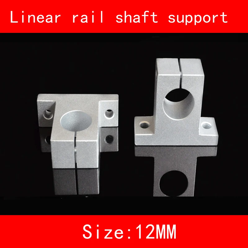 2 шт. алюминиевые линейные рельсы 12 мм SK12 SH12A|shaft 12mm|12mm shaftlinear shaft rail |