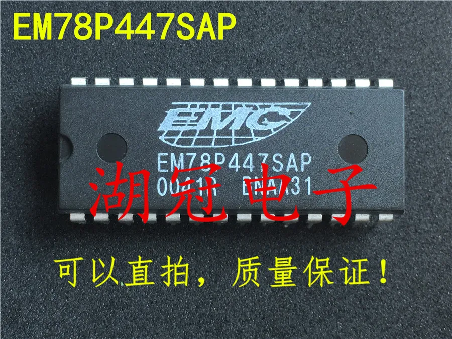 

Бесплатная доставка EM78P447SAP EM78P447SAP