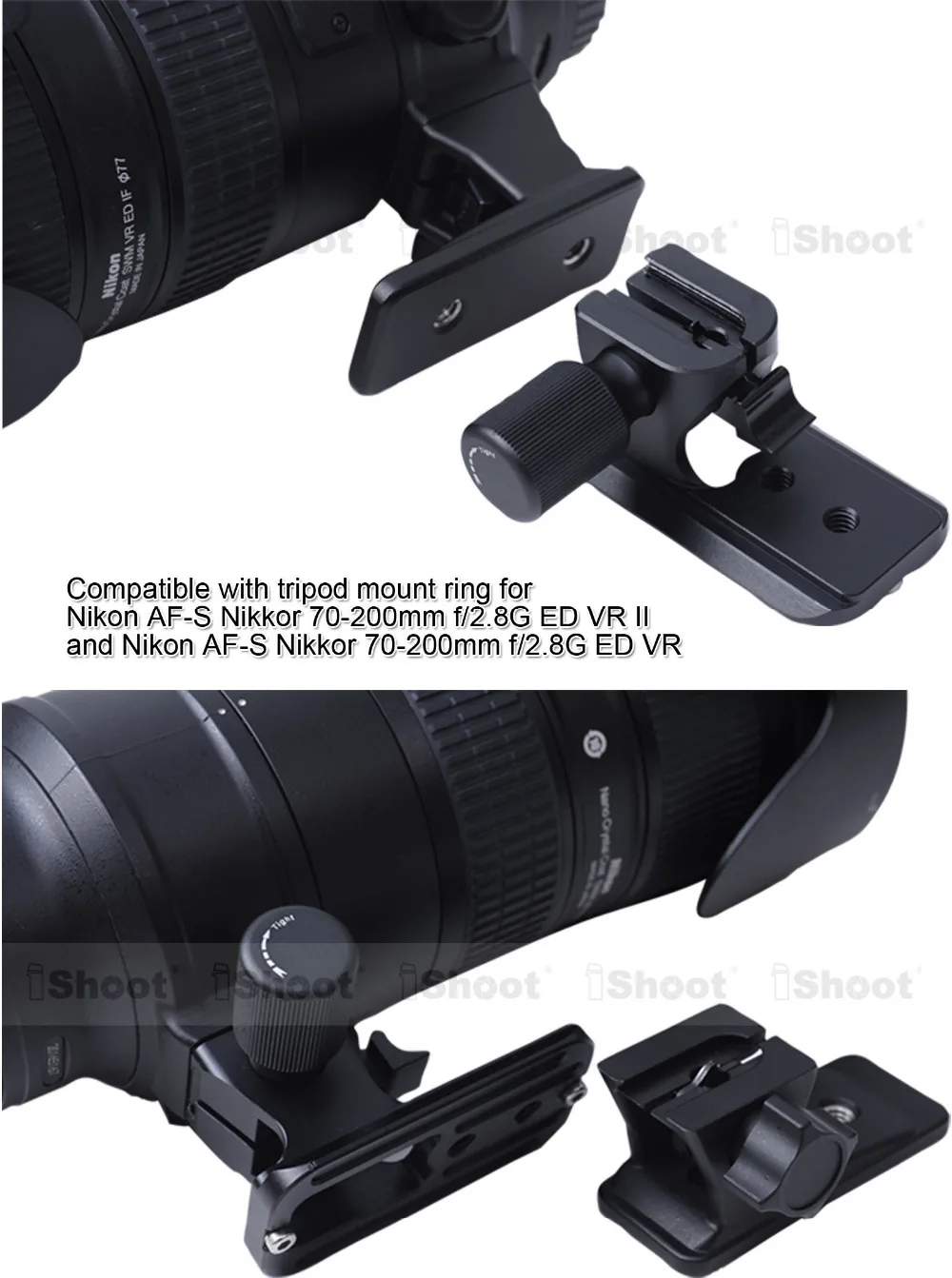 Крепление для объектива штатива кольцевая подставка Nikon AF S Nikkor 70 200 мм f/2 8G ED VR и II с