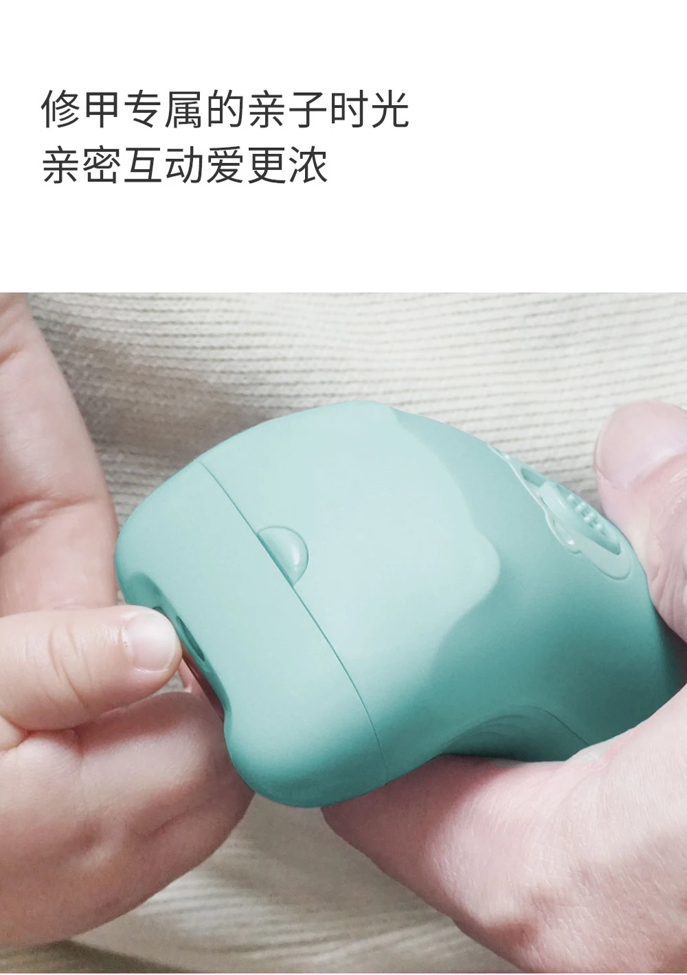 Xiaomi Mijia HuanXing Детский Электрический Маникюрный триммер для ногтей безопасный низкий уровень шума ночной Светильник для детей