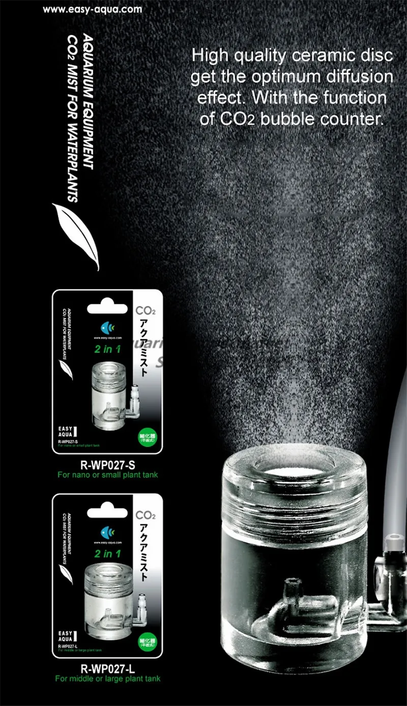 

2 in 1 Acrylic CO2 Diffuser Bubble Counter for Aquarium Aquatic Moss Plant R-WP027 S/L
