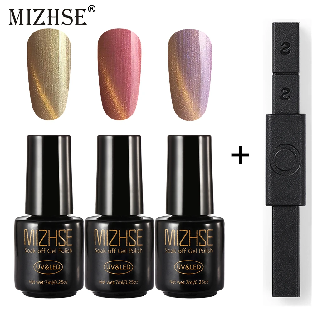 MIZHSE 3 шт. искусственная полировка 5D 12 стилей эффект сильный магнит Esmaltes