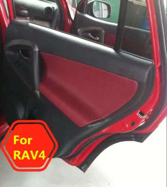 4PCS Microfiber Front / Rear Door Panel Armrest Leather Cover Protective Trim For Toyota RAV4(2006-2012) with Mount Fittings | Автомобили