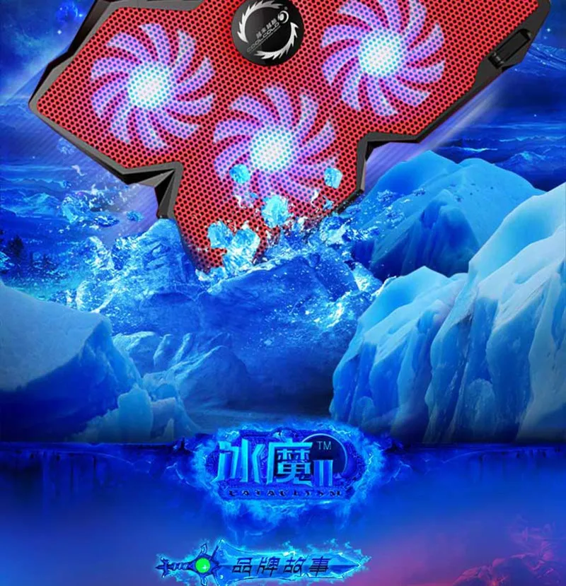 CoolCold Ice Magic 2 кулер с 4 тишина поклонников светодиодный USB 0 охлаждающая подставка