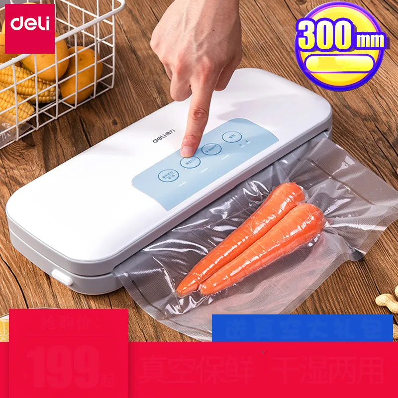 Deli 14887 вакуумная упаковочная машина бытовая Коммерческая пищевая свежая