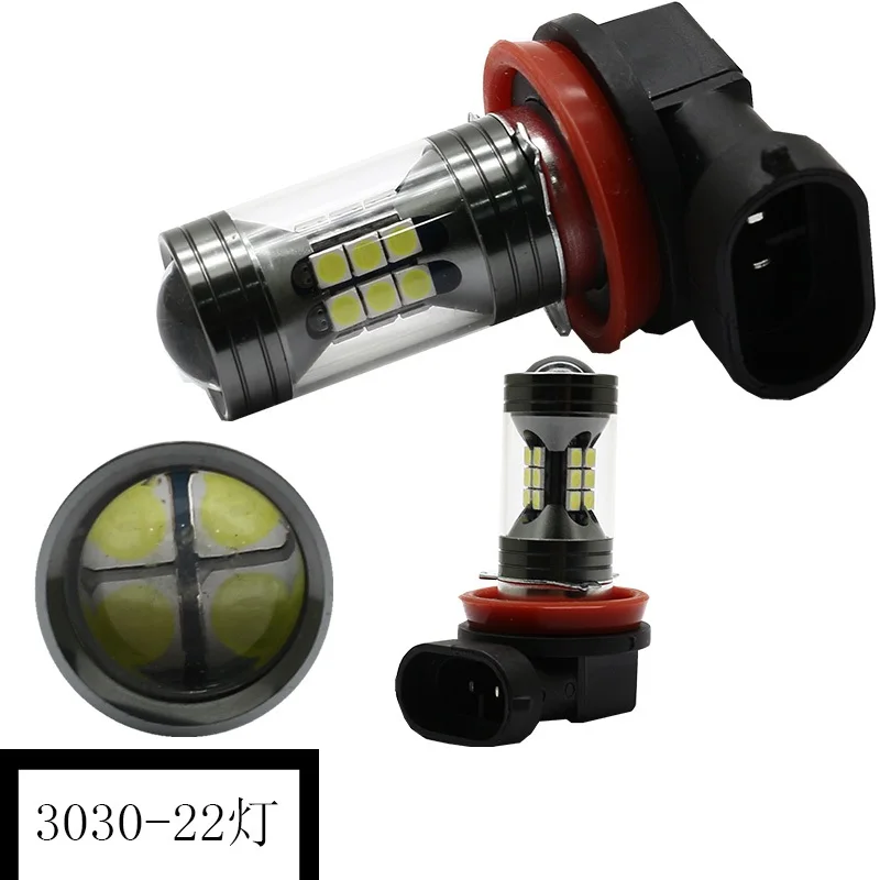 2 шт. H8 H11 Led HB4 9006 HB3 9005 Противотуманные фары s лампы 3030SMD 6000 лм K белые автомобильные