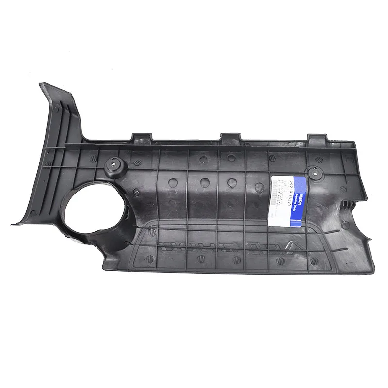 Новинка оригинальная крышка двигателя Baificar 29240-23150 для Hyundai Elantra Tucson Kia Sportage MK2 Soul 2.0L